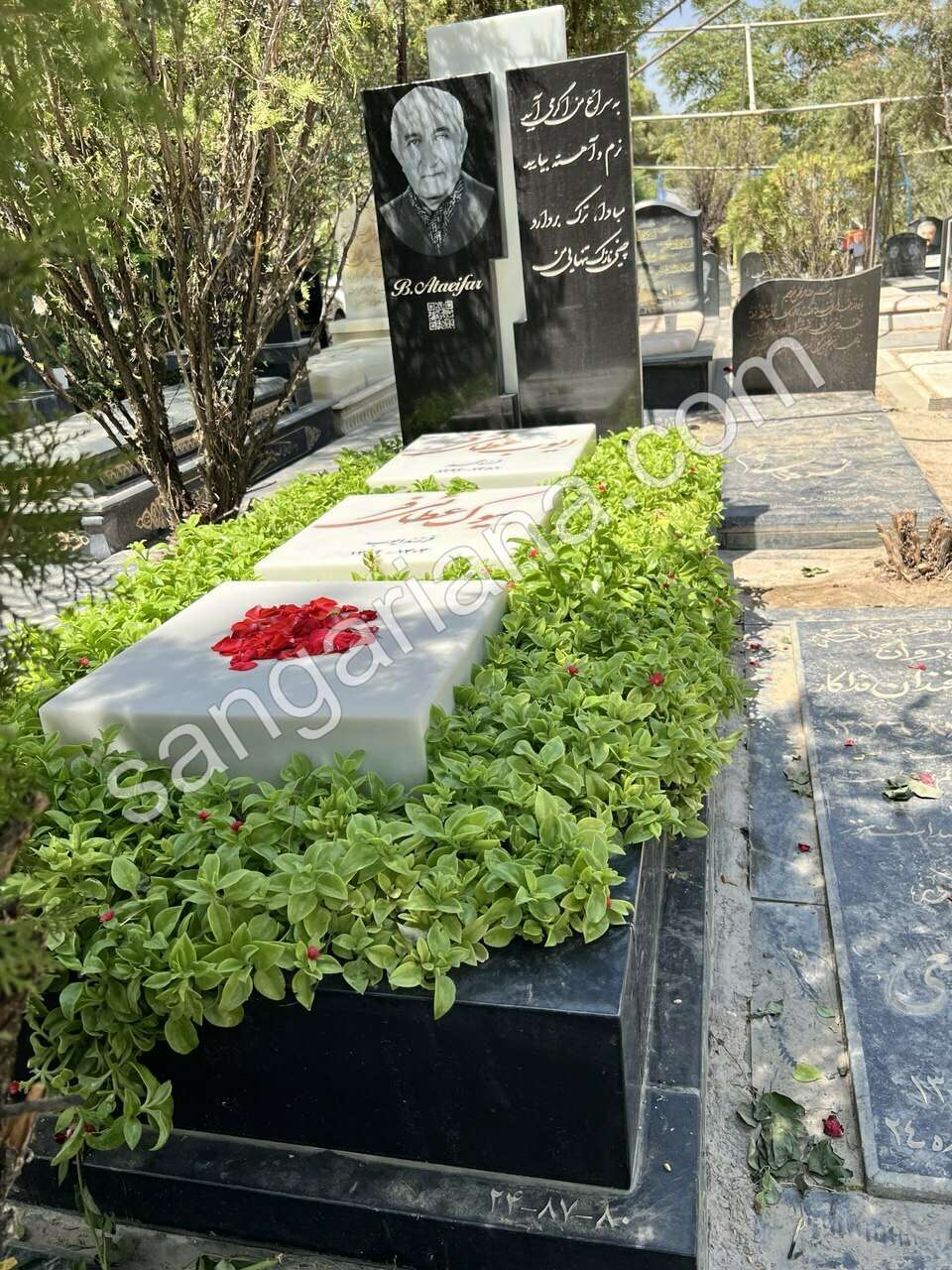طرح باغچه ای با سنگ گرانیت