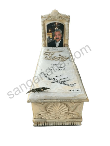 مرمر نباتی باکلاف مطرح مدادی عکس رنگی کد 134