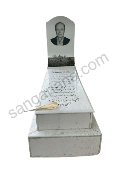 نانو خارجی با قرنیز نانو ایرانی کد 135