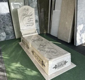 سنگ قبر ساده و شیک، بهترین قیمت سنگ قبر، سنگ قبر ساده و ارزان 1404