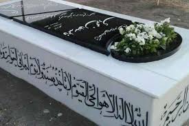 نگهداری از سنگ قبر در زمستان: جلوگیری از ترک خوردن بر اثر یخ‌زدگی