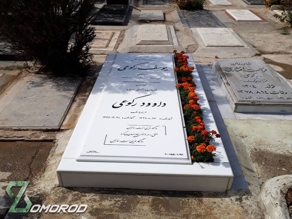 نحوه پرداخت امن در خرید آنلاین سنگ مزار: راهنمای جلوگیری از کلاهبرداری